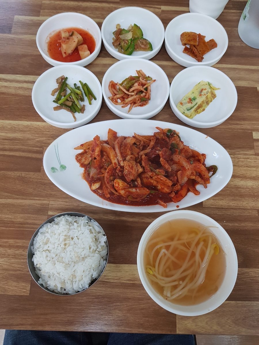 바우네식당 이미지