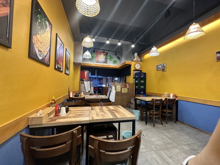 포킹(PHO KING) 이미지
