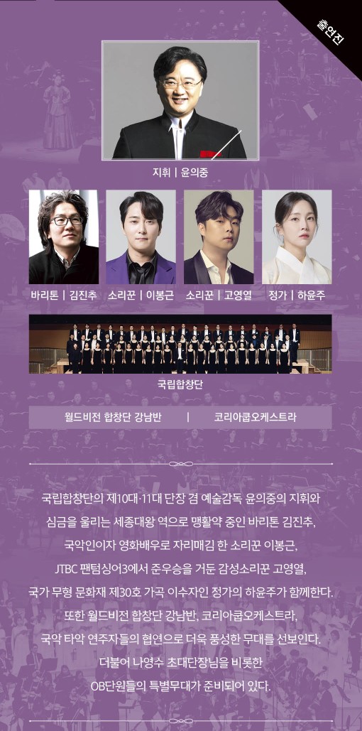 씨엔씨티에너지주식회사 이미지