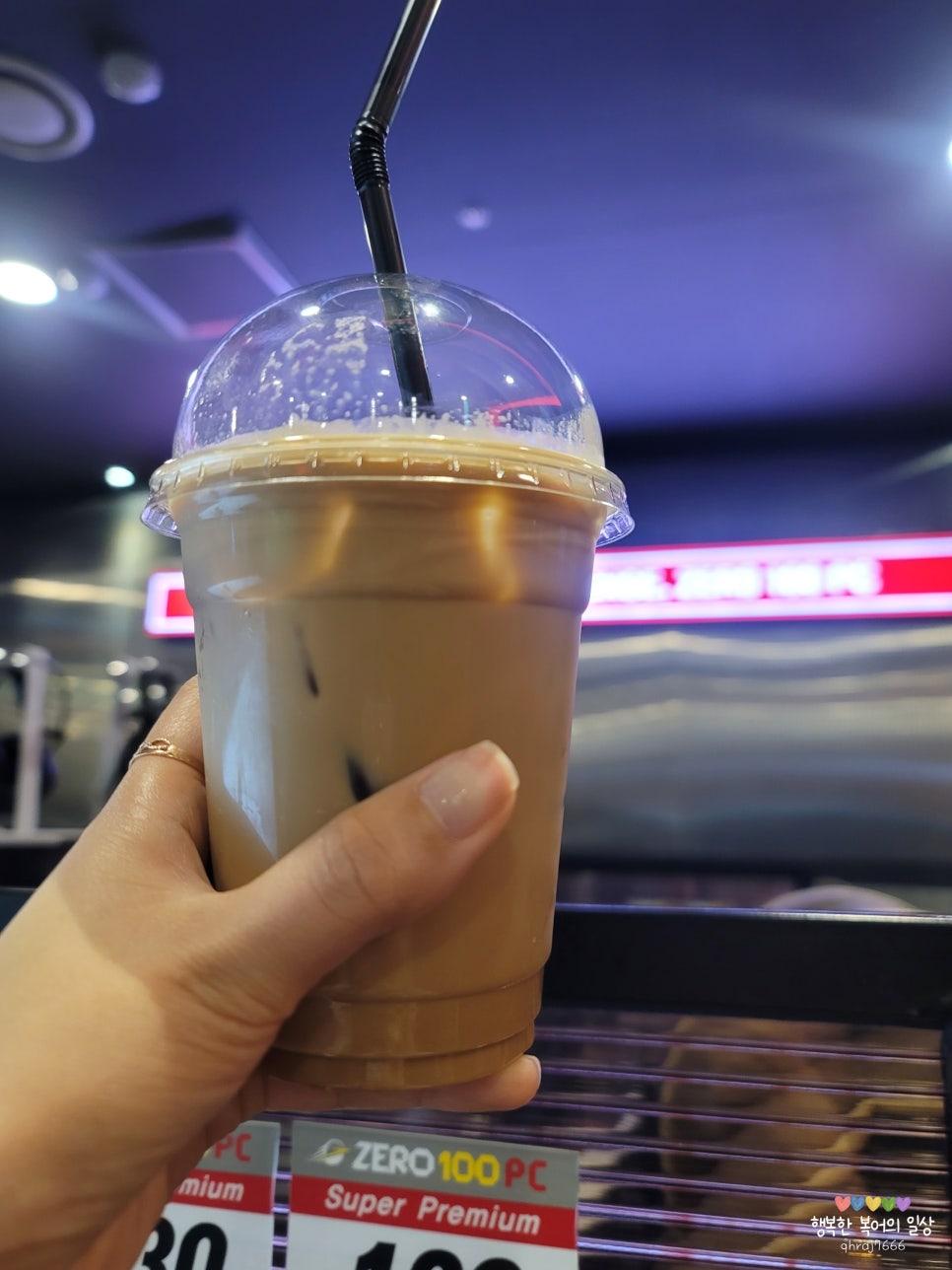 제로100PC방 이미지