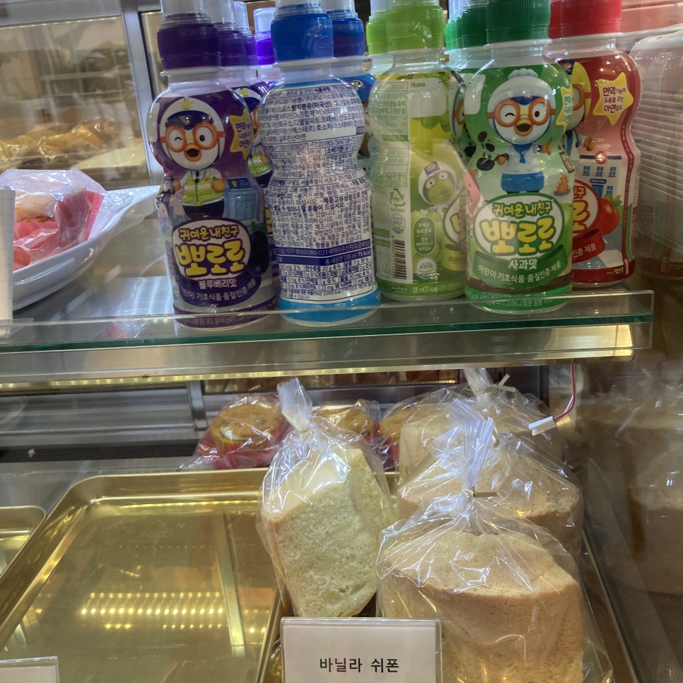 숨브레드 이미지