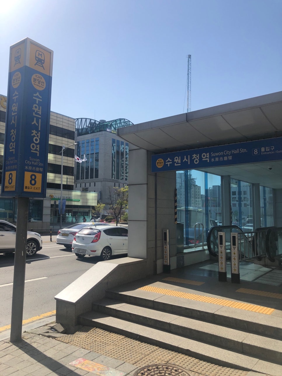 맵픽스 이미지