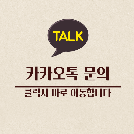 한일가스충전소 이미지