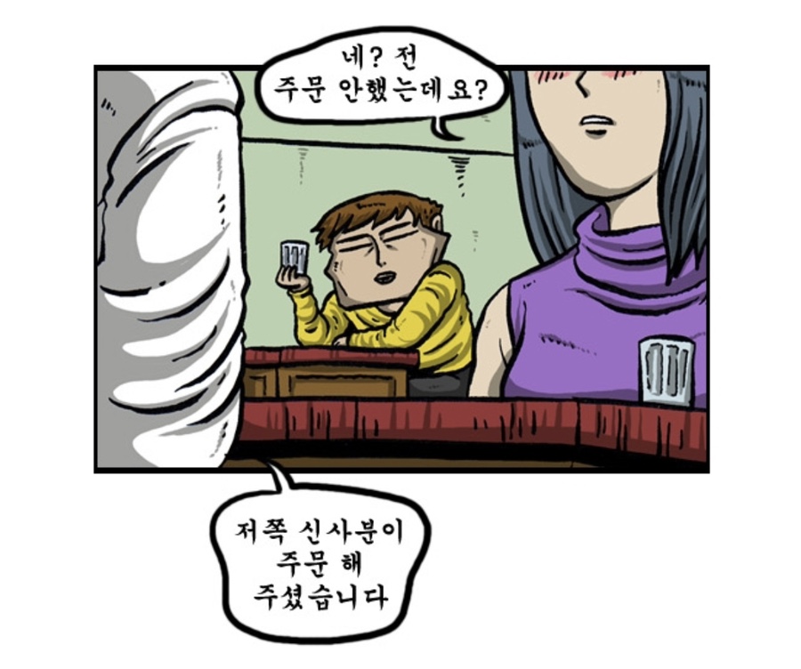 구스커피 이미지
