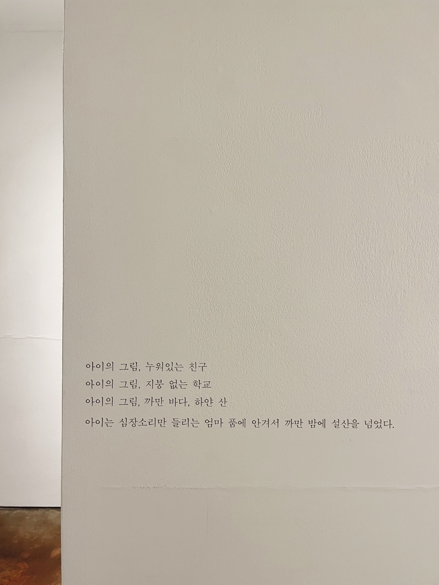 선스페이스 이미지