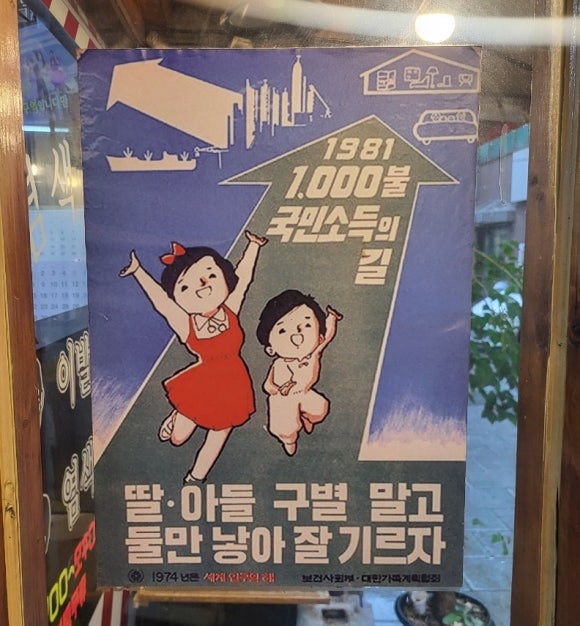 스타이발관 이미지