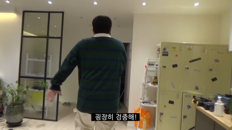 내생애경주 이미지