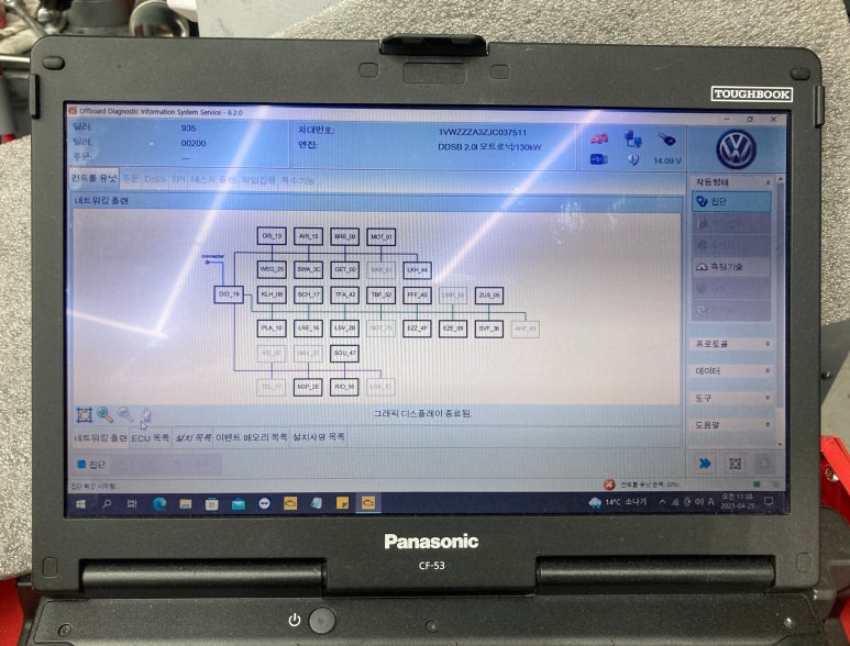 대관령모터스 이미지