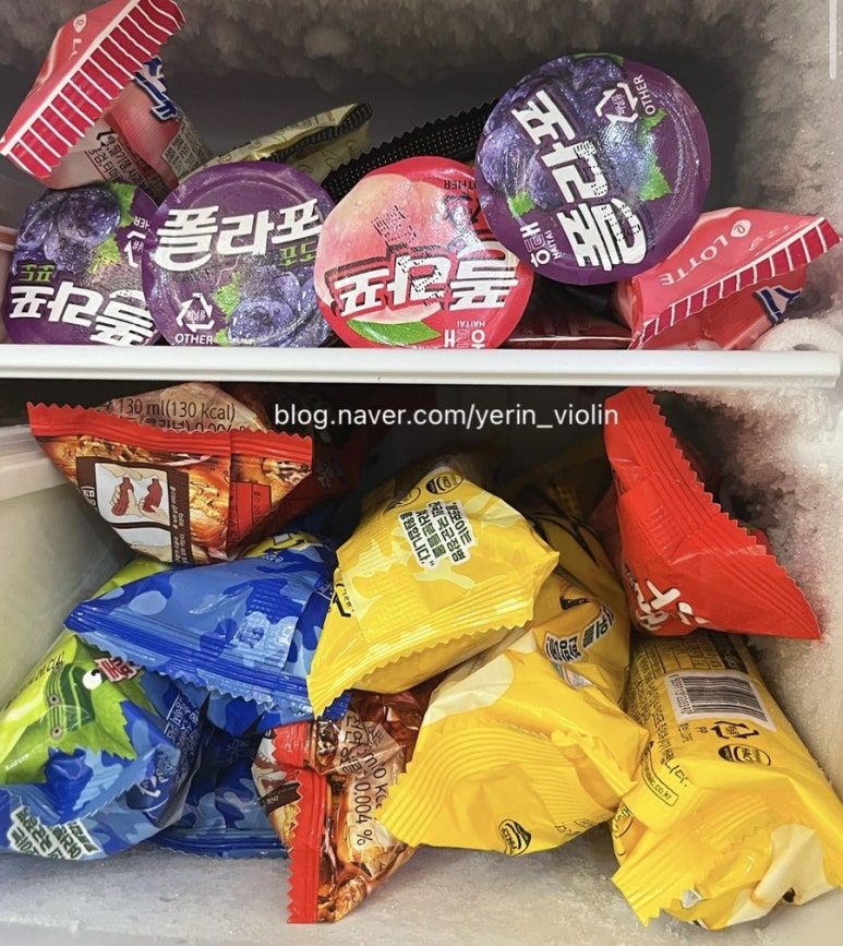 예린바이올린학원 이미지