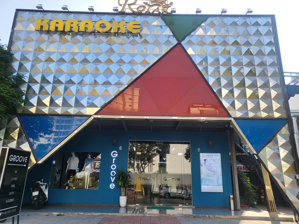 명품노래타운 이미지