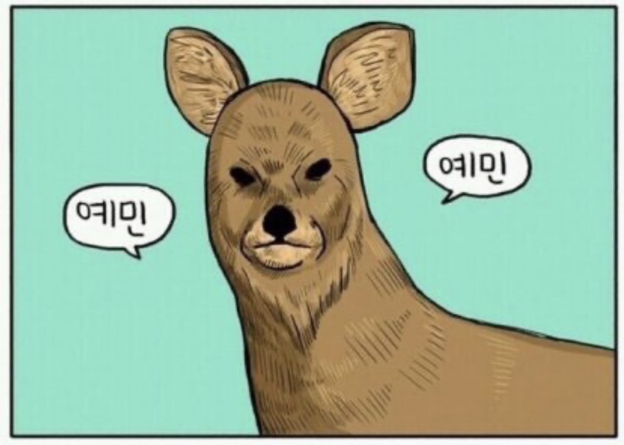 교복놀이 이미지
