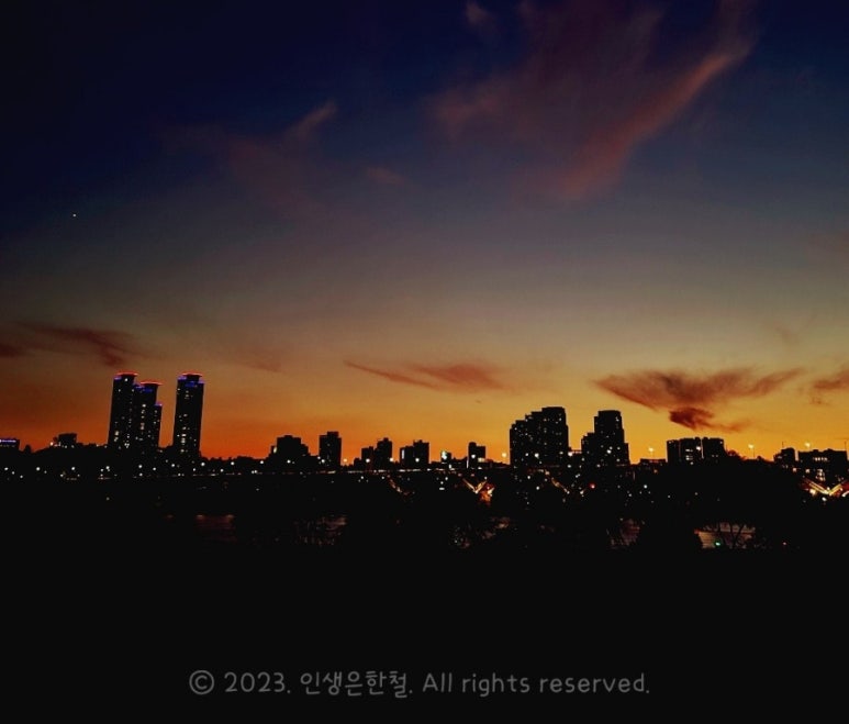 한*철 이미지
