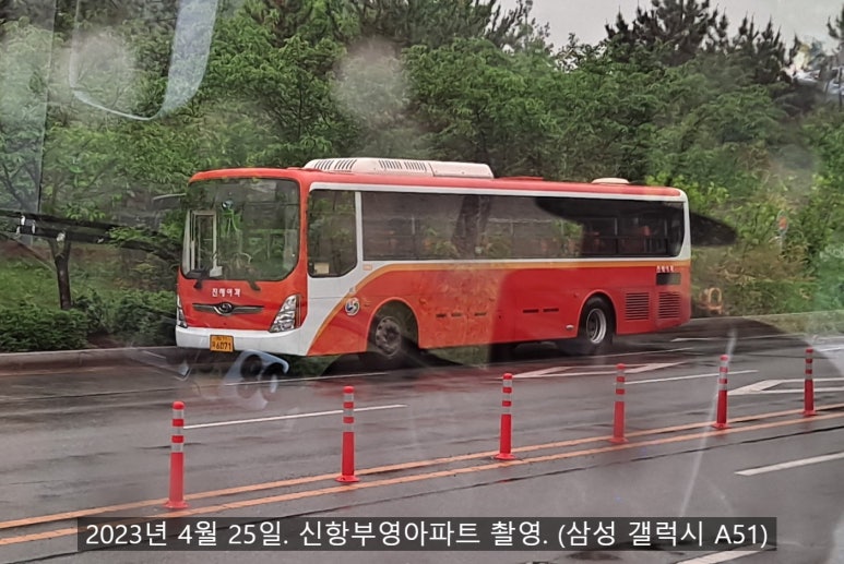 덕산농협주유소 이미지