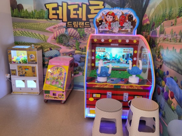 붕붕카트존 이미지