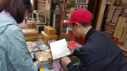 글벗서점 이미지