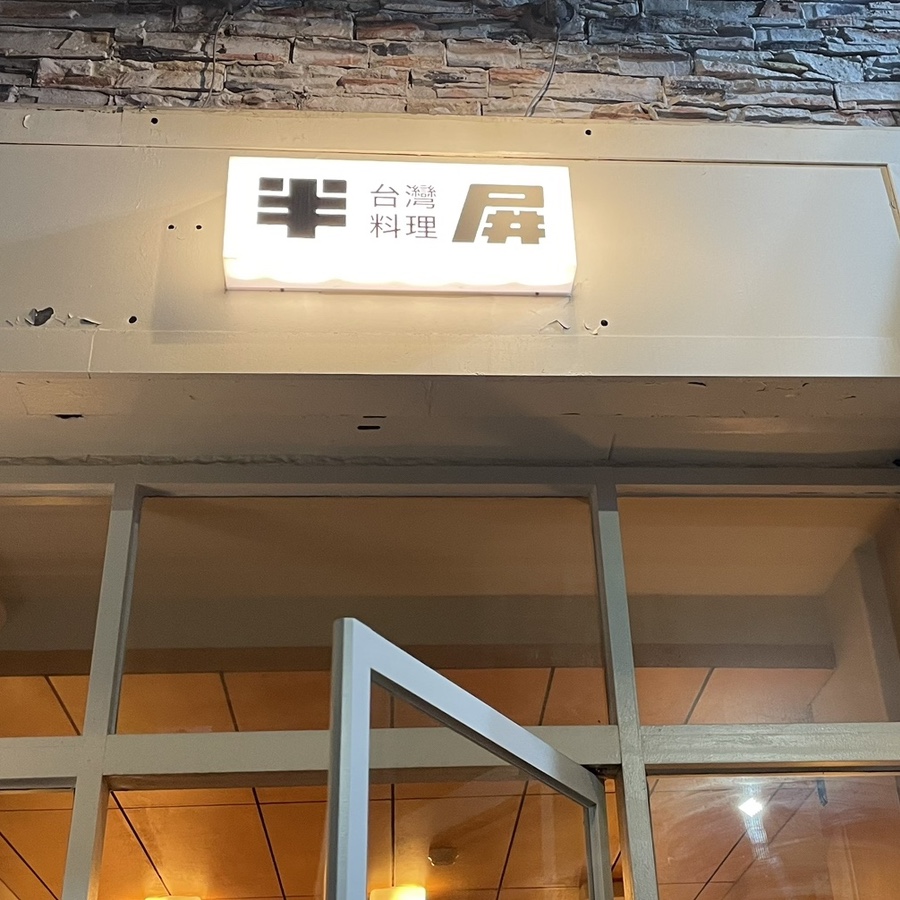 행운노래연습장 이미지