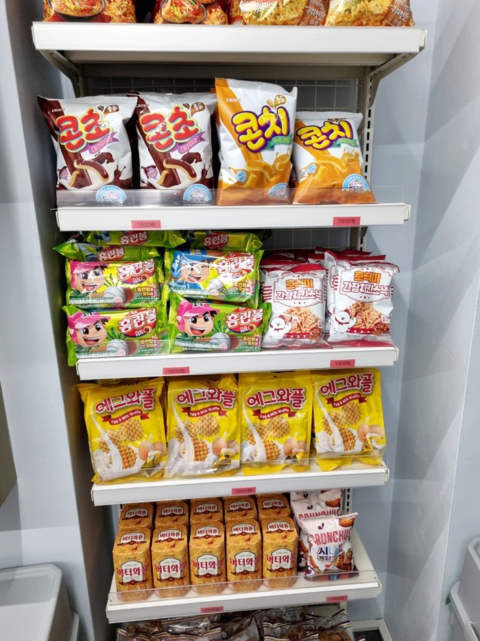 무인플러스마트 이미지