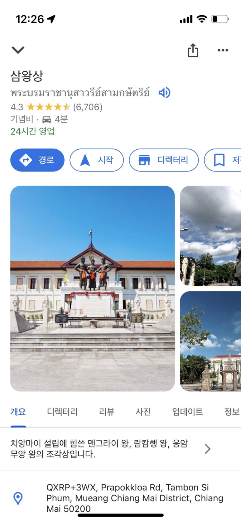 이디웍스 이미지