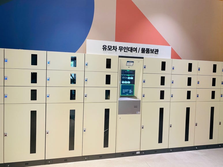 게스키즈현대아울렛 이미지