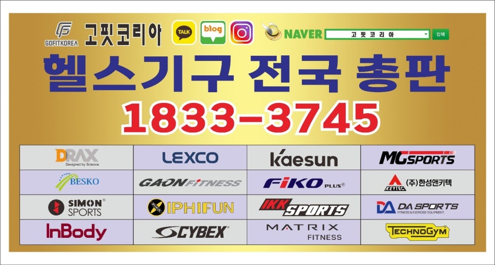 (주)리스컨설팅 이미지