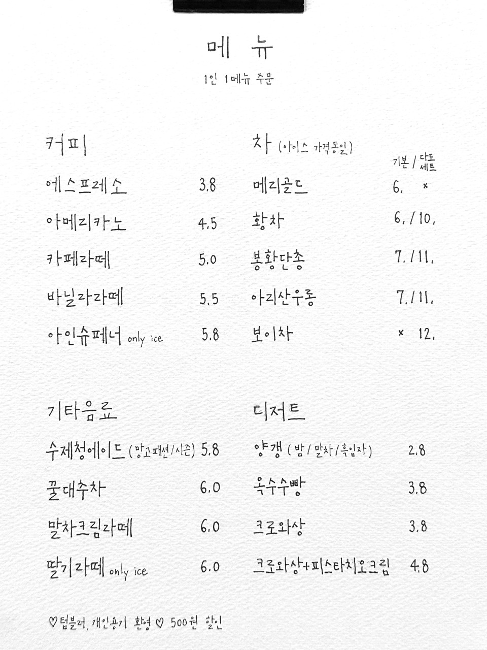 기림갤러리 이미지
