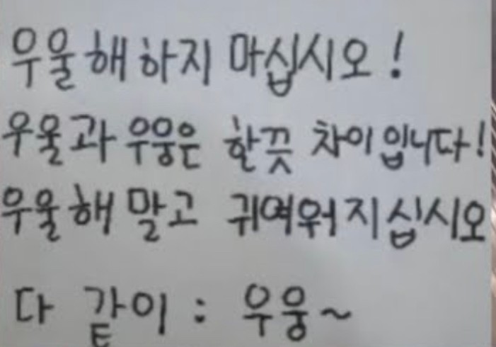 파리바게뜨대전 이미지