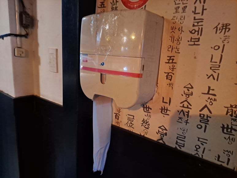 미라네전집 이미지