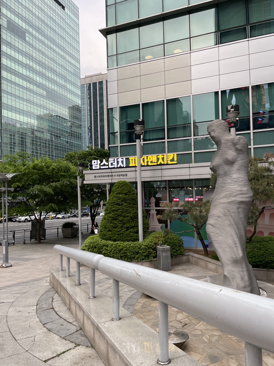 맘스피자랩가든 이미지