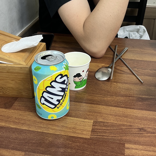 솔칼국수 이미지