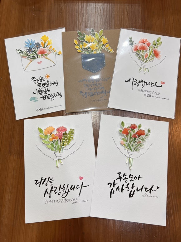 앨리스의공방 이미지