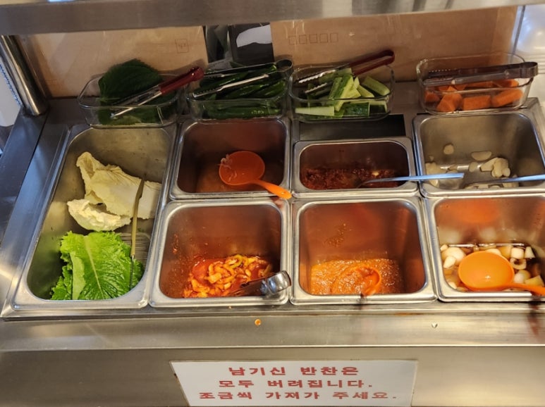 대동족발 이미지