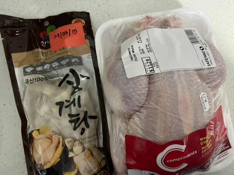 엄지척닭꼬치 이미지