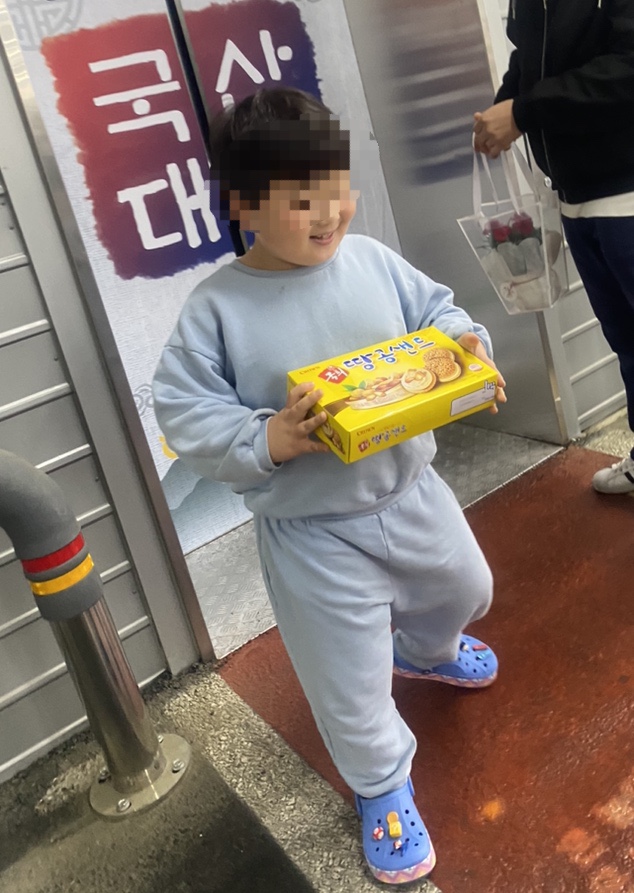 왜관농협하나로마트 이미지