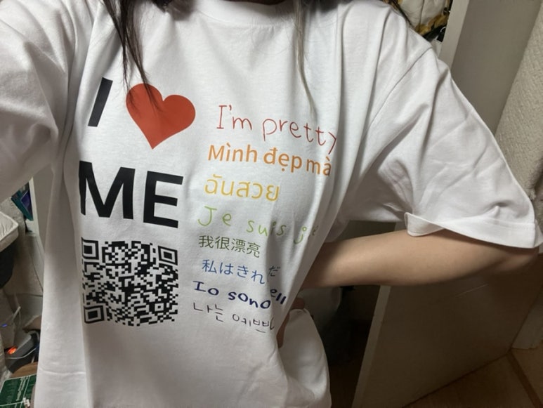 유니굿라이프 이미지