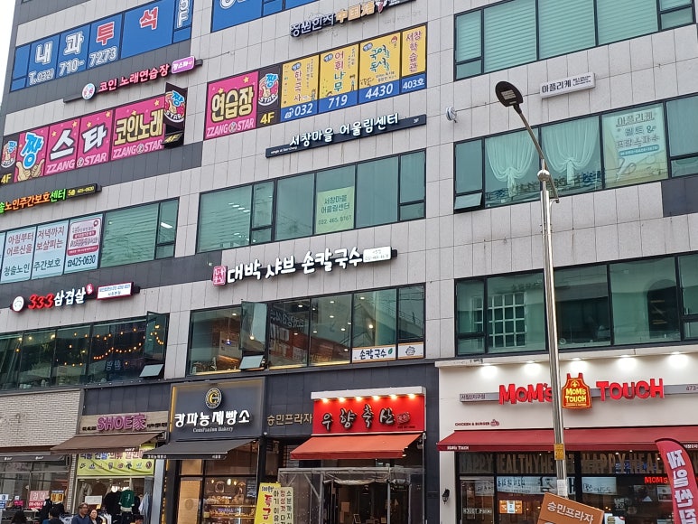 우향축산 이미지