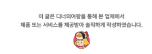 구복식당 이미지
