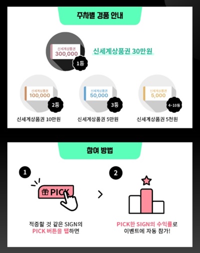 코싸인 이미지