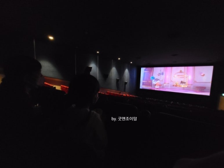 또와요슈퍼 이미지