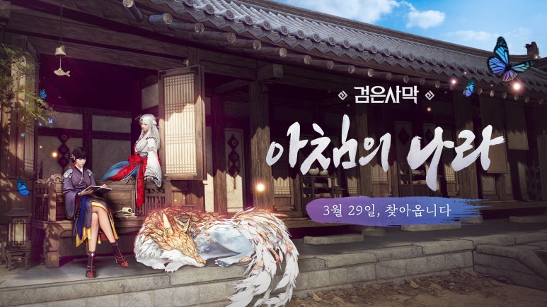 비디오나라 이미지