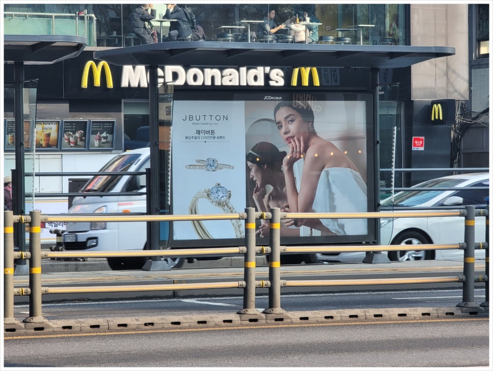 제이디테일샵 이미지