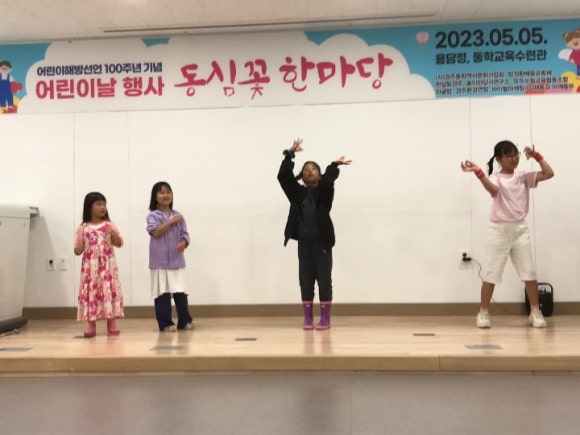 누림사회적협동조합 이미지