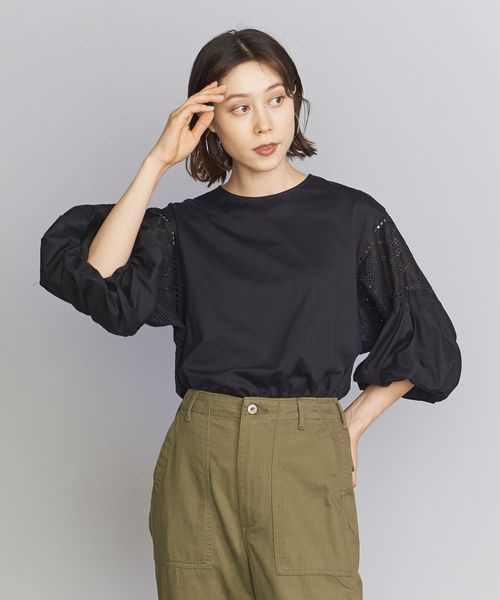 워크앤세일 이미지