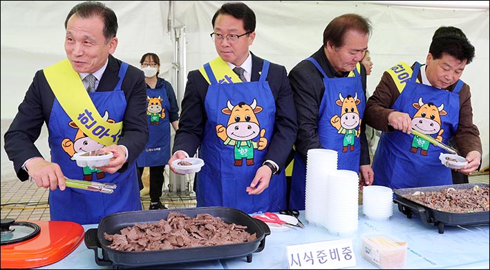한우의힘 이미지