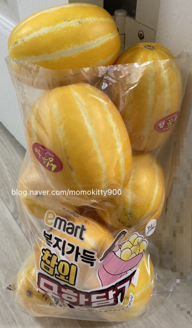 (주)이마트연제점 이미지