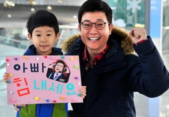 파란나라 이미지