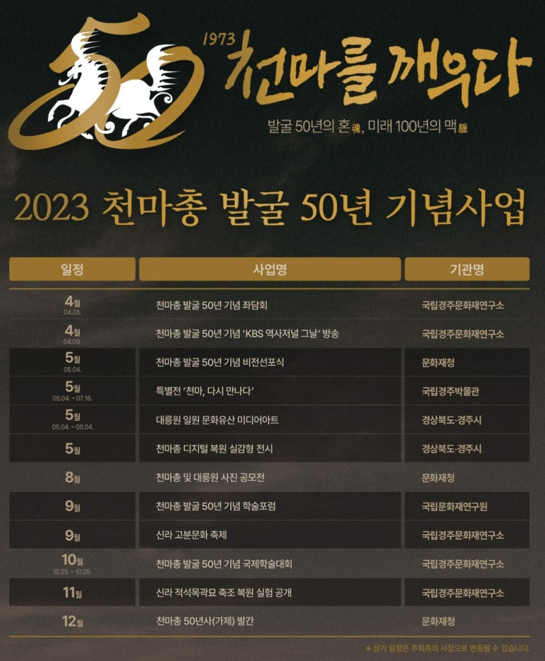 신라비젼 이미지