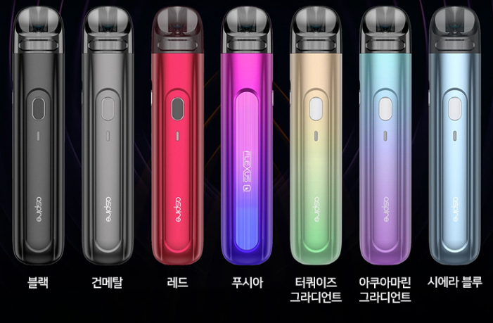마산전자담배폭스 이미지