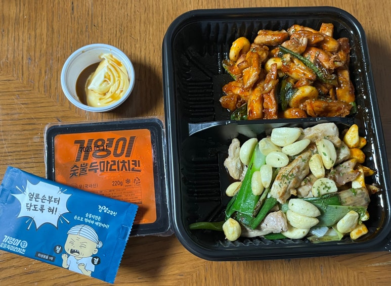 기영이숯불두마리치킨안동 이미지