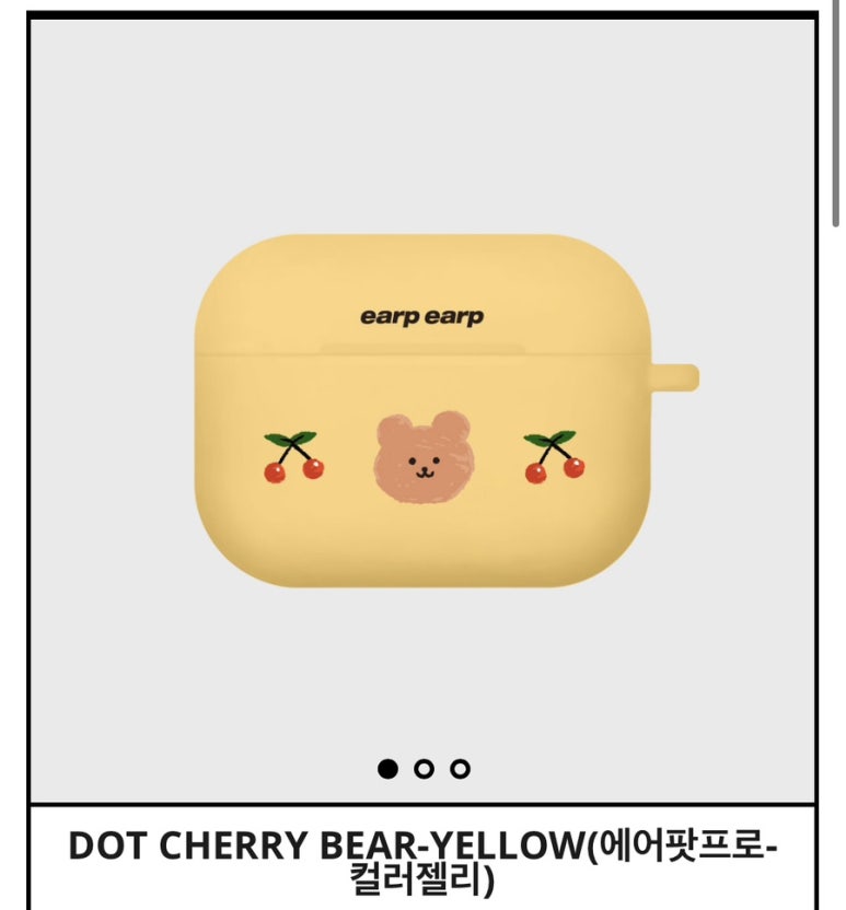 영블리 이미지