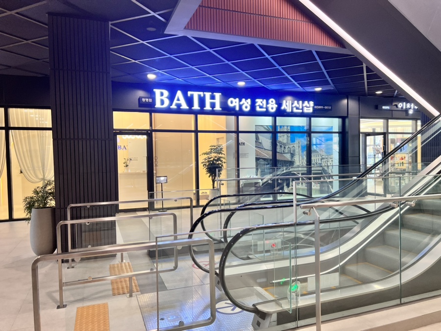샵지피티 이미지
